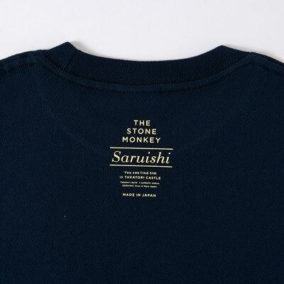 猿石Tシャツ　ネイビー　Mサイズ
