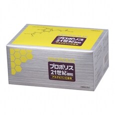 プロポリス21世紀(R)  栄養補助食品  45g(1.5g×30包)