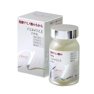 アミネックスII21世紀(R) 栄養補助食品 45g(300mg×150粒)