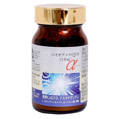 バイオアスタQ10 21世紀(R) 栄養補助食品 54.6g(455mg×120粒)
