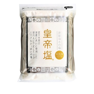 皇帝塩(完全天日塩 無添加) 1kg
