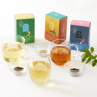 奈良ハーブ喫茶(やまと健やか茶)シリーズセット(朝のさえずり、昼下がりのうたたね、夜風のひと息)
