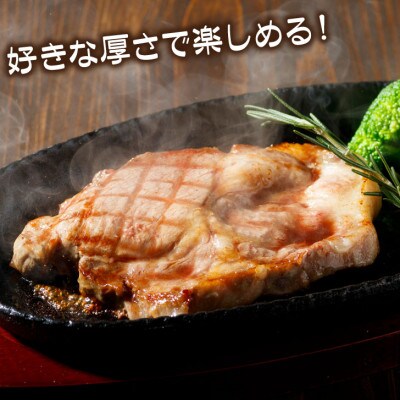 鹿児島産黒豚 肩ロースブロック肉 2kg(湧水町)