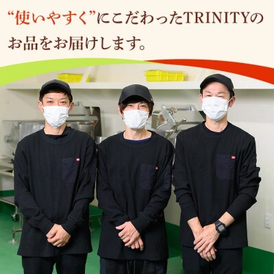 鹿児島県産若鶏もも切身(計3kg・300g×10袋)　y544(湧水町)