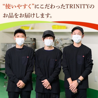 鹿児島県産豚肉切落としセット(計3.5kg) y560(湧水町)