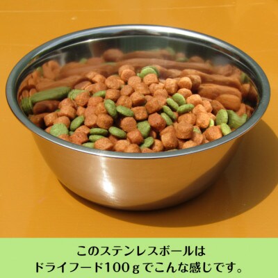●◆手作り木製2椀付きペット用食器・ペット用水飲み