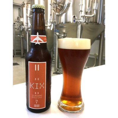 ●KIX BEER 6本セット(アンバーエール)