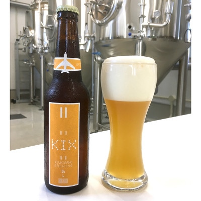 ●KIX BEER 6本セット(ヴァイツェン)