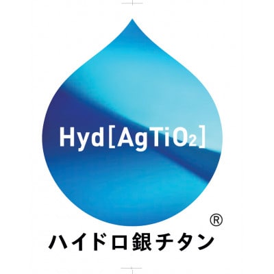 ●家庭の健康を守るギフト　バス&フェイス&ウォッシュタオルセット(BL)JDR-DTKEN07　BL