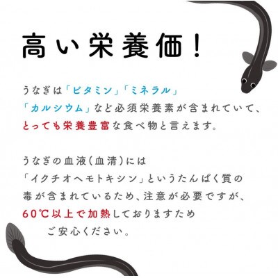 ペットフード研究所　鰻頭500g