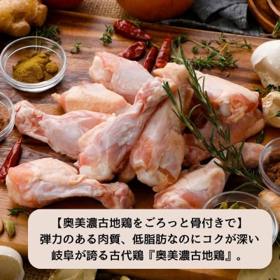 ゆるっとグルテンフリー レトルトカレー ほろほろ濃厚バター チキンカレー 3食セット