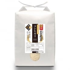 令和4年産　南魚沼産 笠原農園米 栽培期間中農薬不使用天日干しコシヒカリ 精米5kg
