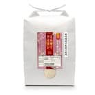 【新米】令和7年産　南魚沼産　笠原農園米　栽培期間中農薬不使用ミルキークイーン　精米5kg