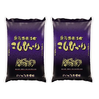 2020年4月発送開始『定期便』令和元年産南魚沼産こしひかり(精米)10kg(5kg×2袋)全3回