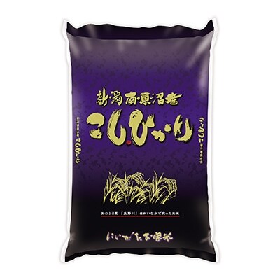2021年4月発送開始『定期便』南魚沼産こしひかり　精米5kg　全6回