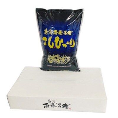 2021年4月発送開始『定期便』南魚沼産こしひかり　精米10kg(5kg×2袋)　全3回
