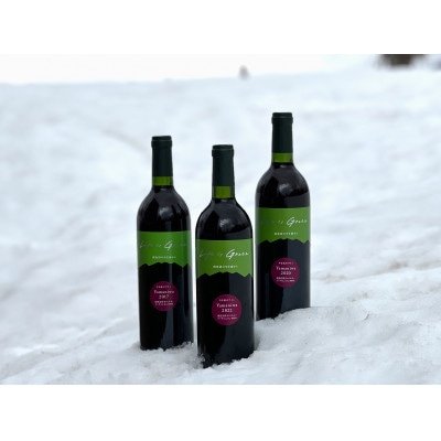 限定10セット※南魚沼産カベルネ2017・2020・2022 熟成の深まりと栽培の進化を愉しむ3本