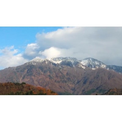 《リニューアル》八海山 純米大吟醸45&八海山 大吟醸45　1.8L　各1本セット
