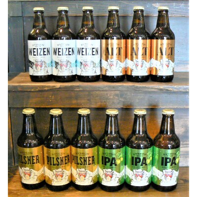 八海山ライディーンビール4種12本いろいろセット お礼品詳細 ふるさと納税なら さとふる