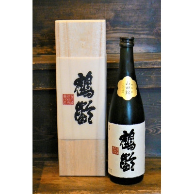 【魚沼最高級酒セット】八海山&鶴齢の最高級酒720ml×3本セット