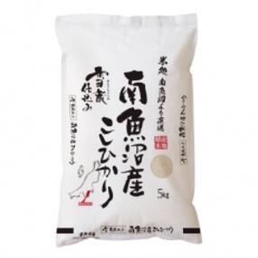 定期便 人気特産品おすすめランキング 週間 ふるさと納税サイト さとふる 定期便 人気特産品おすすめランキング 週間 ふるさと納税サイト さとふる