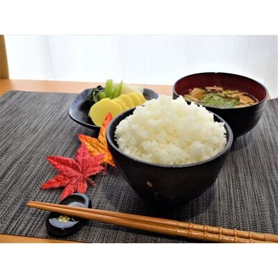 【いしざかさん家の】塩沢産従来コシヒカリ　1kg×2袋入 計2kg(精米)