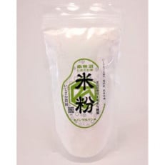 【いしざかさん家の】従来コシヒカリで作った米粉500g×2袋入り