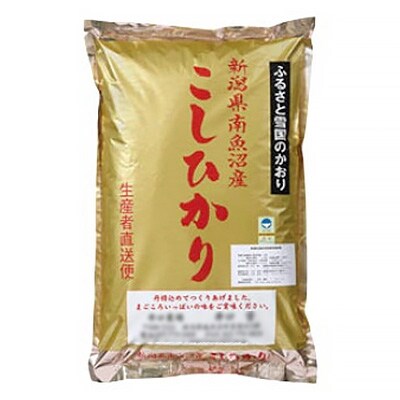 「2020年4月下旬発送」【令和元年産米】南魚沼産こしひかり　雪国のかおり　5kg