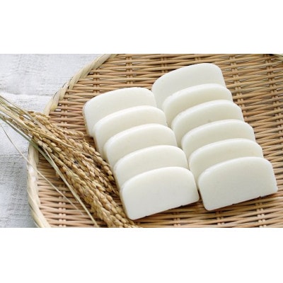 【冬季限定】井口農場産「こがねもち」100%　農場もち 2kg