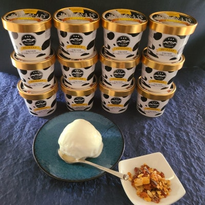 フレミンジェラート|ミルク味(110ml×12個) と ピーナッツのプラリネ(65g×1袋)