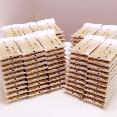 【令和5年産】計量いらずで簡単・便利「南魚沼産こしひかり真空2合×100袋入」(精米)