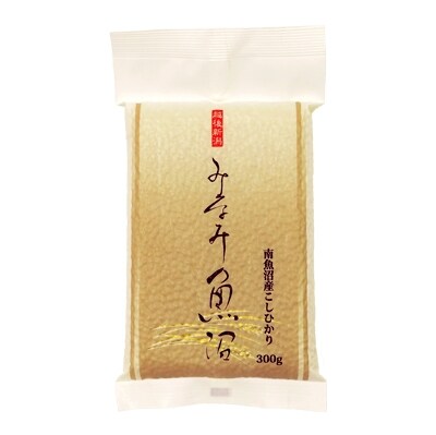 【2023年5月中旬発送】【令和4年産】「南魚沼産こしひかり真空2合×100袋入」(精米)