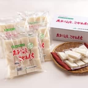 餅のお礼品 返礼品一覧 ふるさと納税サイト さとふる