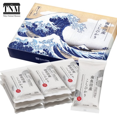 南魚沼産こしひかり 300g×10袋 東京国立博物館コラボレーションパッケージ