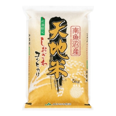 2021年11月発送開始『定期便』南魚沼産コシヒカリ『天地米』精米5kg　全3回