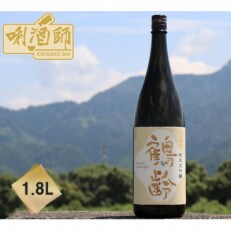 【日本酒ソムリエ厳選】　鶴齢　純米大吟醸　一升