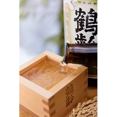 雪国のお酒「鶴齢」本醸造【四合瓶720ml×3本】