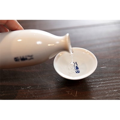 越後の名酒「八海山」 清酒【四合瓶720ml】