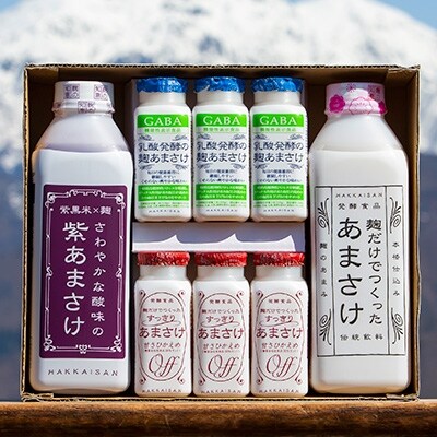 「2021年11月下旬発送」八海山 麹だけでつくったあまさけ全4種類詰合せ 