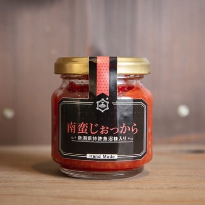 鈴木農場のかぐら南蛮ペースト「南蛮じぉっから」100g×6個