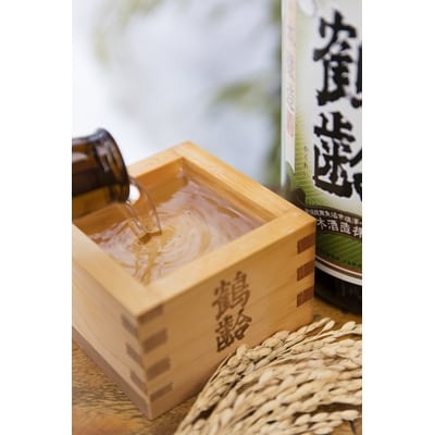 越後の名酒「鶴齢」「八海山」 詰め合わせ