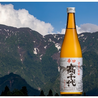 高千代　清酒辛口　720ml