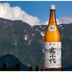 高千代　清酒辛口　1800ml