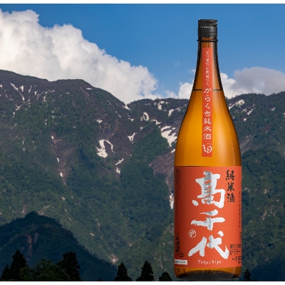 高千代 辛口純米酒 +19 美山錦 1800ml
