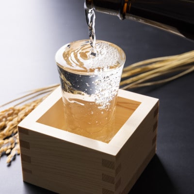 越後の名酒「八海山」 純米吟醸55%【四合瓶720ml】×3本