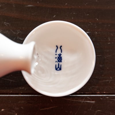 越後の名酒「八海山」 純米吟醸55%【四合瓶720ml】×3本