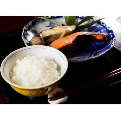 【雪室貯蔵】特別栽培米「南魚沼産コシヒカリ」(精米)【5kg】