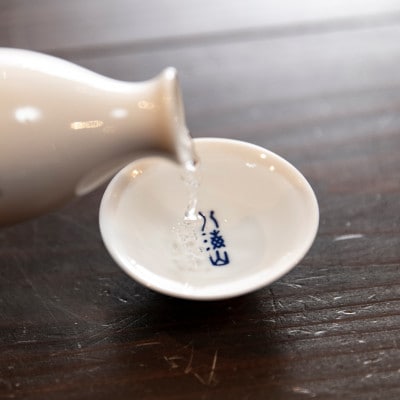越後の名酒「八海山」純米吟醸55%・大吟醸・純米大吟醸四合瓶詰合せ(各720ml)