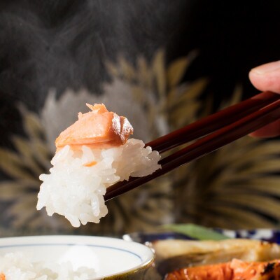 特別栽培米「南魚沼産コシヒカリ」(精米)【5kg】