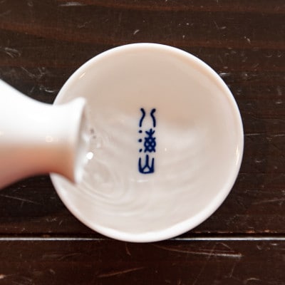 【魚沼地域限定】純米酒 八海山「魚沼で候」720ml×6本